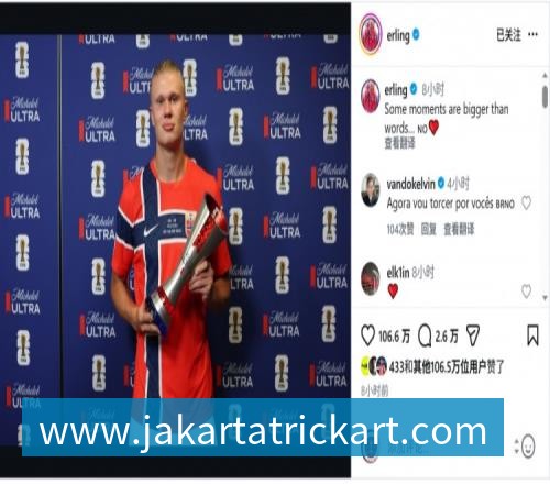 复仇失败，12年前美国也是在世界杯16强战负于比利时