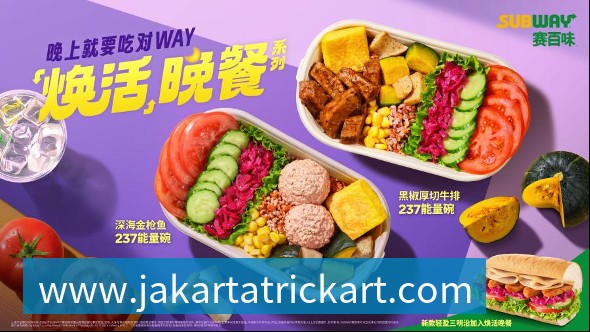 赛百味以“焕活晚餐”系列回应国民健康新需求首次公开产品热量及核心营养素数据