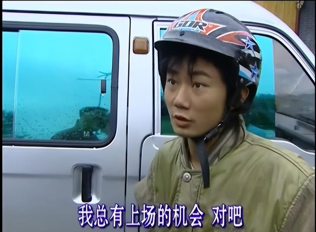 传真