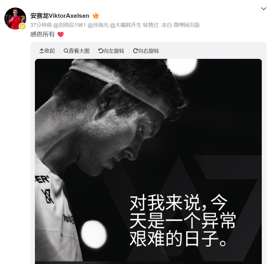 九游体育云智科技有限公司