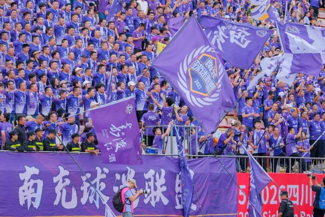 九游体育云智科技有限公司