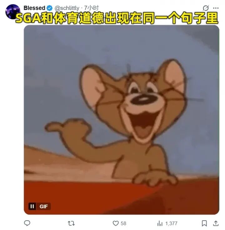 电话